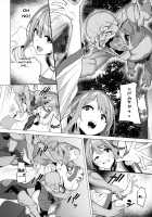 Hitoyo-chan's Suffering / 一夜ちゃんの受難 [Bonnie] [Original] Thumbnail Page 07