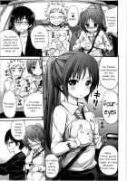 The Right Way Of Playing Of Magic. Ch. 4 / 正しい魔術の遊び方 第4話 [Yahiro Pochi] [Original] Thumbnail Page 13