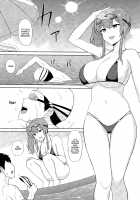 Zara's Poolside Temptation / ザラと魅惑のプールサイド [Summer] [Azur Lane] Thumbnail Page 02