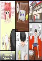 Zenin Kanojo 4 Harem Sex Zanmai na Nukinuki Natsuyasumi / 全員彼女4 ハーレムセックス三昧なヌキヌキ夏休み [Yamato Nyaon] [Original] Thumbnail Page 31