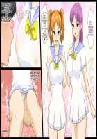 Zenin Kanojo 4 Harem Sex Zanmai na Nukinuki Natsuyasumi / 全員彼女4 ハーレムセックス三昧なヌキヌキ夏休み [Yamato Nyaon] [Original] Thumbnail Page 49