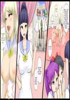 Zenin Kanojo 4 Harem Sex Zanmai na Nukinuki Natsuyasumi / 全員彼女4 ハーレムセックス三昧なヌキヌキ夏休み [Yamato Nyaon] [Original] Thumbnail Page 71