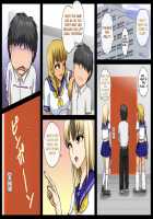 Zenin Kanojo 3 Harem Sex Zanmai na Nukinuki-bu Katsudou / 全員彼女3 ハーレムセックス三昧なヌキヌキ部活動 [Yamato Nyaon] [Original] Thumbnail Page 120