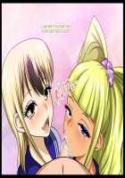 Zenin Kanojo 3 Harem Sex Zanmai na Nukinuki-bu Katsudou / 全員彼女3 ハーレムセックス三昧なヌキヌキ部活動 [Yamato Nyaon] [Original] Thumbnail Page 134