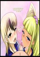 Zenin Kanojo 3 Harem Sex Zanmai na Nukinuki-bu Katsudou / 全員彼女3 ハーレムセックス三昧なヌキヌキ部活動 [Yamato Nyaon] [Original] Thumbnail Page 135