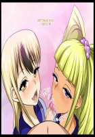 Zenin Kanojo 3 Harem Sex Zanmai na Nukinuki-bu Katsudou / 全員彼女3 ハーレムセックス三昧なヌキヌキ部活動 [Yamato Nyaon] [Original] Thumbnail Page 136