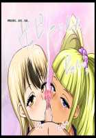 Zenin Kanojo 3 Harem Sex Zanmai na Nukinuki-bu Katsudou / 全員彼女3 ハーレムセックス三昧なヌキヌキ部活動 [Yamato Nyaon] [Original] Thumbnail Page 146