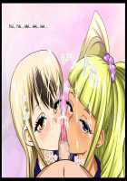 Zenin Kanojo 3 Harem Sex Zanmai na Nukinuki-bu Katsudou / 全員彼女3 ハーレムセックス三昧なヌキヌキ部活動 [Yamato Nyaon] [Original] Thumbnail Page 147