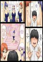 Zenin Kanojo 3 Harem Sex Zanmai na Nukinuki-bu Katsudou / 全員彼女3 ハーレムセックス三昧なヌキヌキ部活動 [Yamato Nyaon] [Original] Thumbnail Page 51