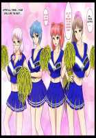 Zenin Kanojo 3 Harem Sex Zanmai na Nukinuki-bu Katsudou / 全員彼女3 ハーレムセックス三昧なヌキヌキ部活動 [Yamato Nyaon] [Original] Thumbnail Page 68