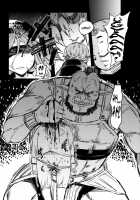 Sanku no Otome Zenpen / 惨苦の乙女 前編 [EBA] [Goblin Slayer] Thumbnail Page 25