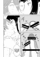 Akogare no Senpai ni ~Futanari no Yumenouchi!~ / 憧れの先輩に ～ふたなりの夢の中!～ [Sasaki Saki] [Original] Thumbnail Page 16