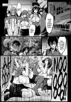 Kuro Maguro No Maou-Sama! / 黒マグロの魔王さま! [Neromashin] [Hataraku Maou-Sama!] Thumbnail Page 17