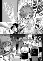 Kuro Maguro No Maou-Sama! / 黒マグロの魔王さま! [Neromashin] [Hataraku Maou-Sama!] Thumbnail Page 19