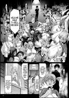 Kuro Maguro No Maou-Sama! / 黒マグロの魔王さま! [Neromashin] [Hataraku Maou-Sama!] Thumbnail Page 23