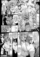 Kuro Maguro No Maou-Sama! / 黒マグロの魔王さま! [Neromashin] [Hataraku Maou-Sama!] Thumbnail Page 29