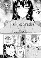 Failing Grades Page 2 Preview