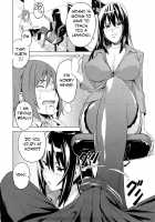 Failing Grades Page 4 Preview