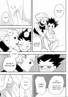 Okosama Lunch | Happy Meal / お子様ランチ [Yui] [Hunter X Hunter] Thumbnail Page 11