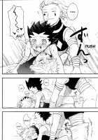 Okosama Lunch | Happy Meal / お子様ランチ [Yui] [Hunter X Hunter] Thumbnail Page 16