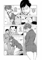 Nikuhisyo Yukiko chapter 18 / 肉秘書・友紀子18 [Misaki Yukihiro] [Original] Thumbnail Page 07