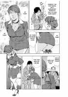 Nikuhisyo Yukiko chapter 18 / 肉秘書・友紀子18 [Misaki Yukihiro] [Original] Thumbnail Page 09