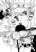 Boku ga Suki Datta Hito. / 僕が好きだった人。 [Mamo] [Original] Thumbnail Page 17