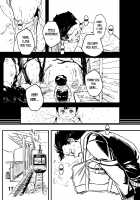 Boku ga Suki Datta Hito. / 僕が好きだった人。 [Mamo] [Original] Thumbnail Page 18