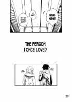Boku ga Suki Datta Hito. / 僕が好きだった人。 [Mamo] [Original] Thumbnail Page 21