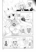 WONDeRFUL KITTeN [Kanna] [Dog Days] Thumbnail Page 20