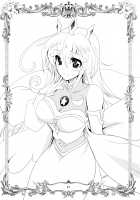 WONDeRFUL KITTeN [Kanna] [Dog Days] Thumbnail Page 21