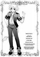 WONDeRFUL KITTeN [Kanna] [Dog Days] Thumbnail Page 34