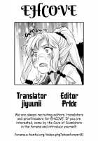 Himitsu no Elf-chan / ひみつのえるふちゃん [Makita Yoshiharu] [Original] Thumbnail Page 19