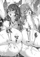 Fuyuyasumi wa Itoko no Onee-chan ni Asondemoraimashita. / ふゆやすみはいとこのおねえちゃんにあそんでもらいました。 [Morishima Kon] [Original] Thumbnail Page 21