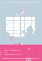 Fuyuyasumi wa Itoko no Onee-chan ni Asondemoraimashita. / ふゆやすみはいとこのおねえちゃんにあそんでもらいました。 [Morishima Kon] [Original] Thumbnail Page 26