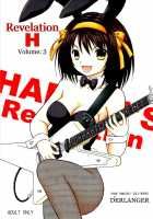 Revelation H Volume: 3 [Yamazaki Show] [The Melancholy Of Haruhi Suzumiya] Thumbnail Page 01