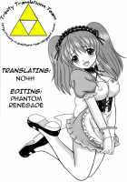 Revelation H Volume: 3 [Yamazaki Show] [The Melancholy Of Haruhi Suzumiya] Thumbnail Page 31