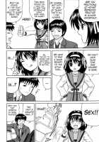 Revelation H Volume: 3 [Yamazaki Show] [The Melancholy Of Haruhi Suzumiya] Thumbnail Page 07