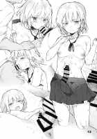 H na Joshikousei Tsume 2 / Hな女子高生つめ2 [Heigani] [Original] Thumbnail Page 13