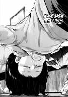 Go-On! / GO-ON! [Yumeno Tanuki] [Original] Thumbnail Page 19