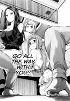 Go-On! / GO-ON! [Yumeno Tanuki] [Original] Thumbnail Page 21