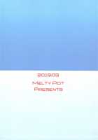 Cat Land SAGA [Caramel Dow] [Zombie Land Saga] Thumbnail Page 17