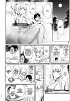 Everything I Did With Carmilla At The Hot Spring. / カーミラさんと温泉旅館でシた事の全部。 [Fue] [Fate] Thumbnail Page 23