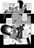 When You Sleep [Jagayamatarawo] [Original] Thumbnail Page 09