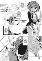 Kisetsu no Wanko / きせつのわんこ [Yude Pea] [Touhou Project] Thumbnail Page 13