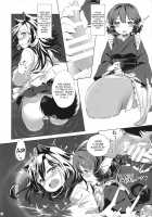 Kisetsu no Wanko / きせつのわんこ [Yude Pea] [Touhou Project] Thumbnail Page 21