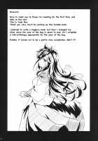 Kisetsu no Wanko / きせつのわんこ [Yude Pea] [Touhou Project] Thumbnail Page 03