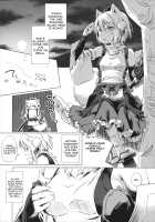 Kisetsu no Wanko / きせつのわんこ [Yude Pea] [Touhou Project] Thumbnail Page 04