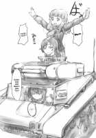 THE DOG MAY STAND THE STRONG INSTEAD [Sukeya Kurov] [Girls Und Panzer] Thumbnail Page 22