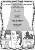 2Stroke TY / 2ストローク TY [Yts Takana] [Spice And Wolf] Thumbnail Page 27